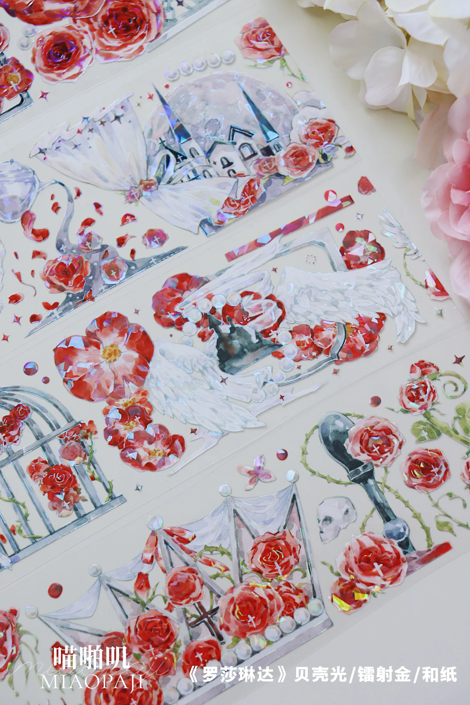 RosalCounterBird Ruban l'horloge brillant, fleur rouge, 5m