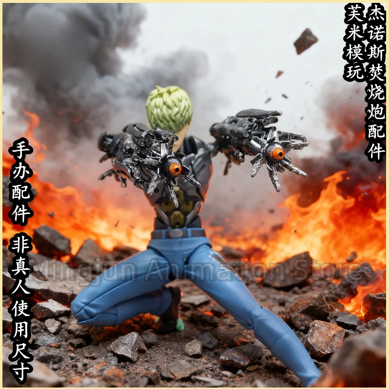 متوفر في المخزون ذراع مدفع حارق Kaiyodo Genos 1/12 ملحقات 6 بوصة جندي لكمة واحدة لعبة سوبرمان الشكل