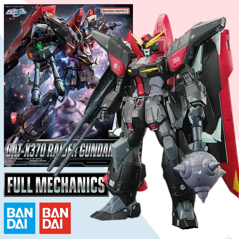 

BANDAI Original FULL MECHANICS FM 1/100 Anime Mobile Suit GAT-X370 RAIDER GUNDAM Model Kit Assembly Action Figure Toy Gifts