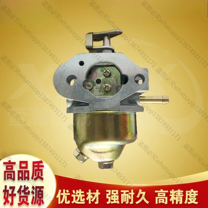 Suitable for MA175/MA190, Micro Tiller Accessories, Original 136D
