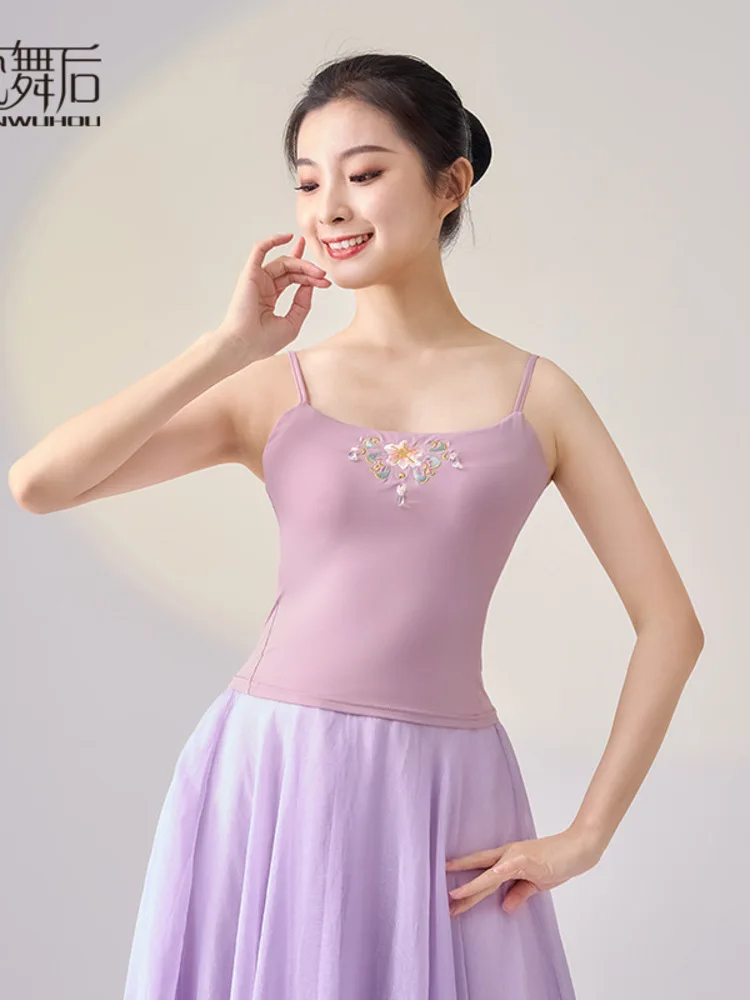 Fei Fan After Vest Backed Ethnic Classical Dance Practice Dress Top Embroidered Ancient Style Wrapped Chest Sling