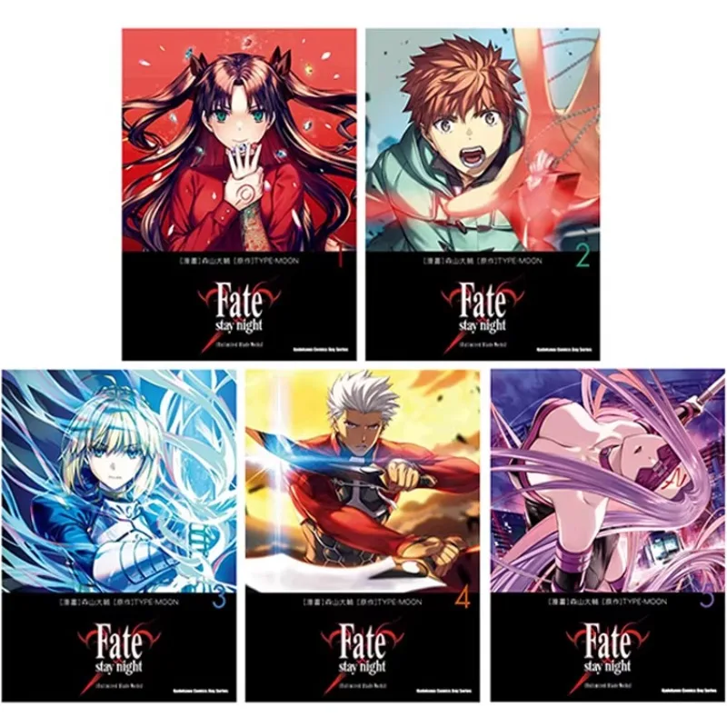 Fate/stay Night Unlimited Blade Works Manga Infinite Blade Works Volumes 1-2 Manga Illustrated Daisuke Moriyama Rin Tohsaka