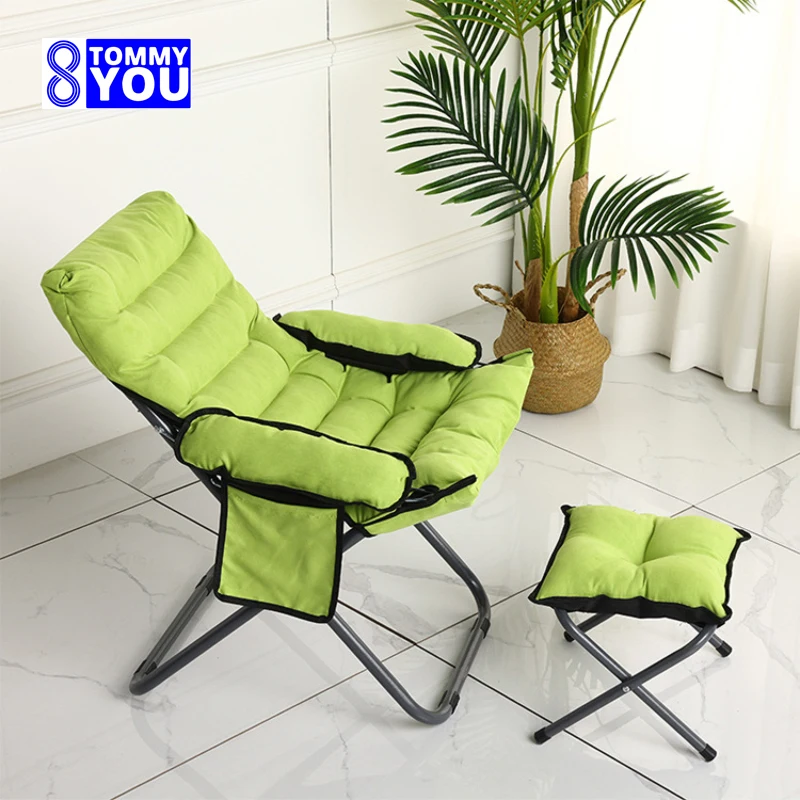 Lazy Sofa Dormitory Computer Bedroom Leisure Balcony Folding Single Recliner Backrest Daybed Deck Chair Sun Loungers Furniture