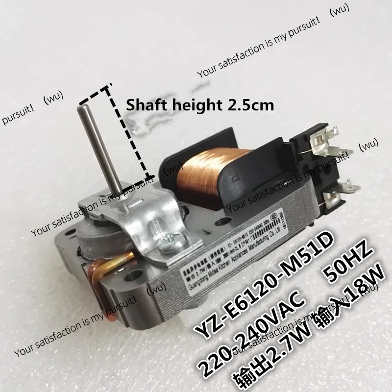 1 microwave oven fan cooling fan motor compatible with models MDT-10CEF YZ-E6120-M51D YZ-E6120-W51D 220-240V 18W