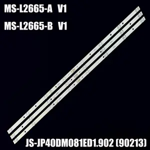 Amazon.com: BAILIHONG 1 Kit LED Backlight Strip for 40DT200