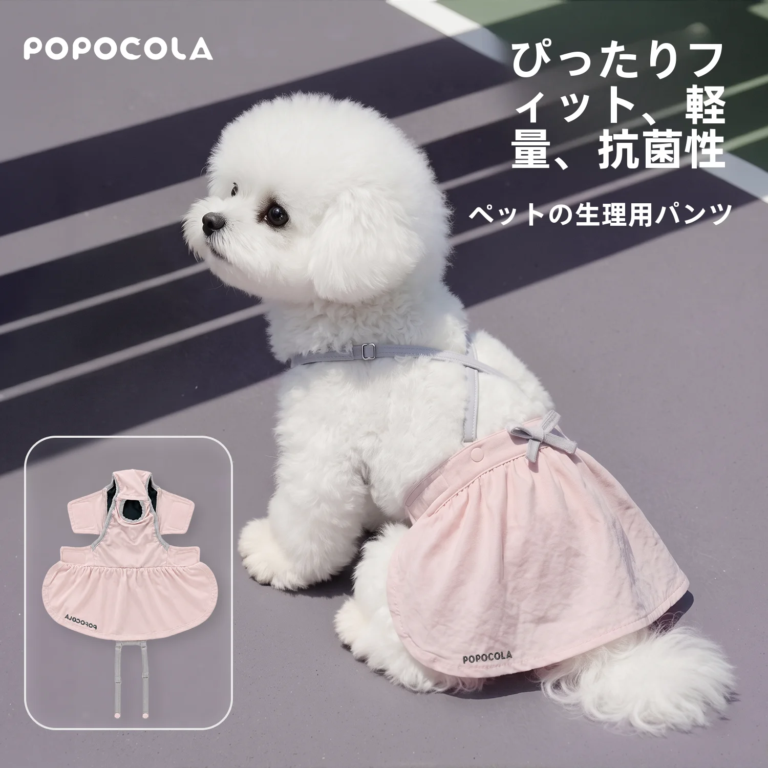o-犬用生理パンツ-安全期服-妊娠中の犬と子犬用-犬用おむつ-快適な吸収性ペット用品