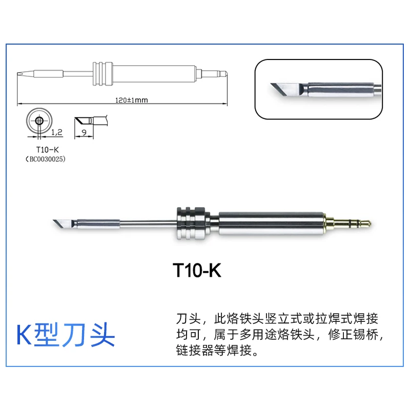 

ATTEN T10-K/1.2C/0.5I/1.3D/2.2D/3.0D Soldering Iron Tip for GT-2010 USB Solder Station Replacement Tip Tool Set