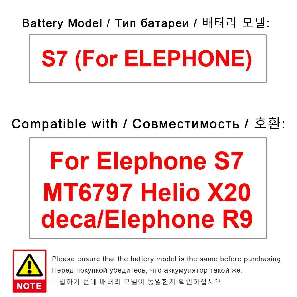 3000mAh batterij voor Elefoon S7 X20 Deca Helio R9 MT6797 batterijen Garantie
