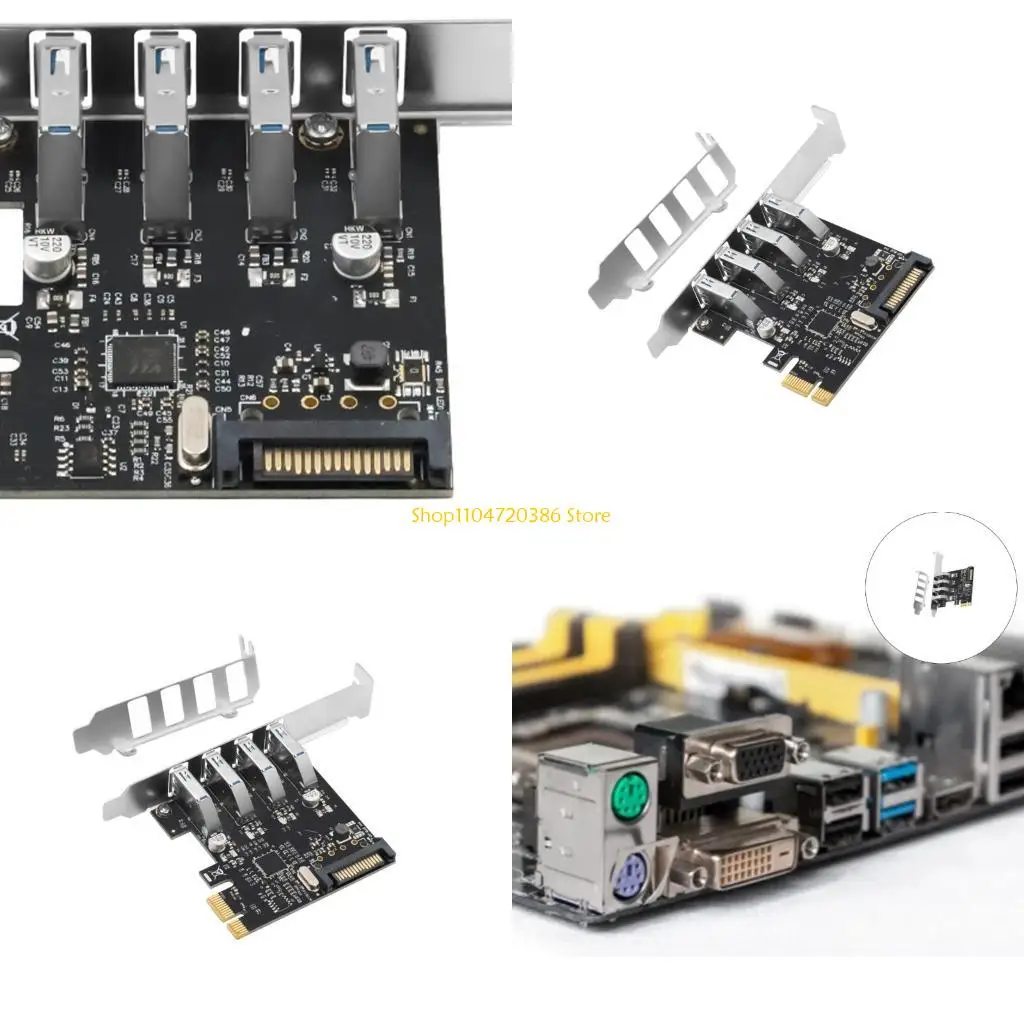 K0EA PCIe USB3.0 Expansion Card With 4 Port Fast Transfer Speed For Industrial Systems