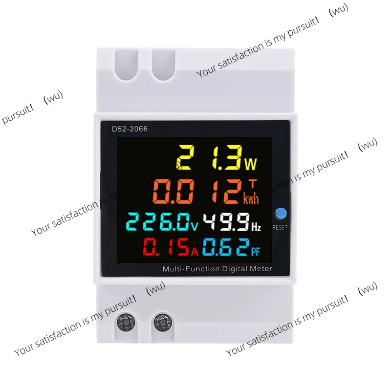 D52-2066 Digital Display Multifunctional Measurement Meter Single Phase Household Intelligent Voltage Current Power Rail Type
