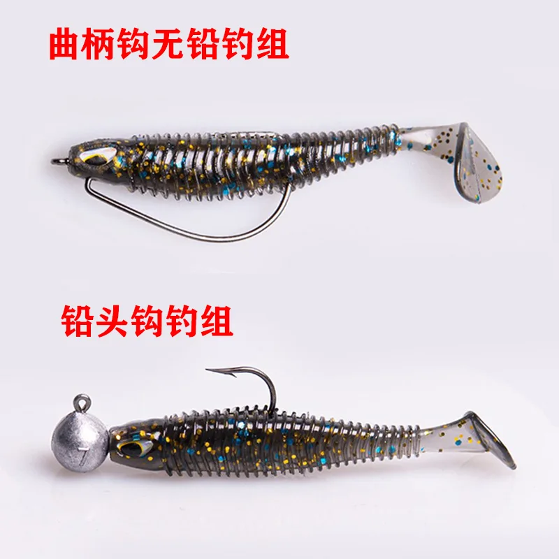 5 sztuk/partia 8cm 4.5g Paddle Tail Fishing miękkie przynęty 3D Eyes Jigs Wobblers spiralne silikonowe sztuczne gumowe przynęty dla Bass Pike Carp