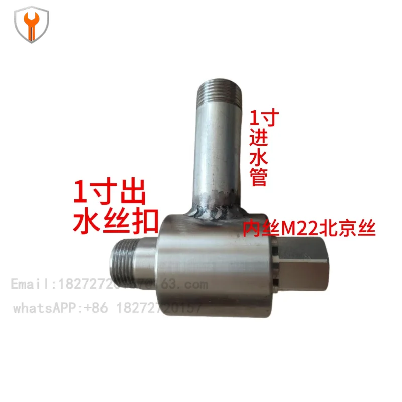 

Water drilling rig, drilling machine, water injector, special water injector for pipe laying