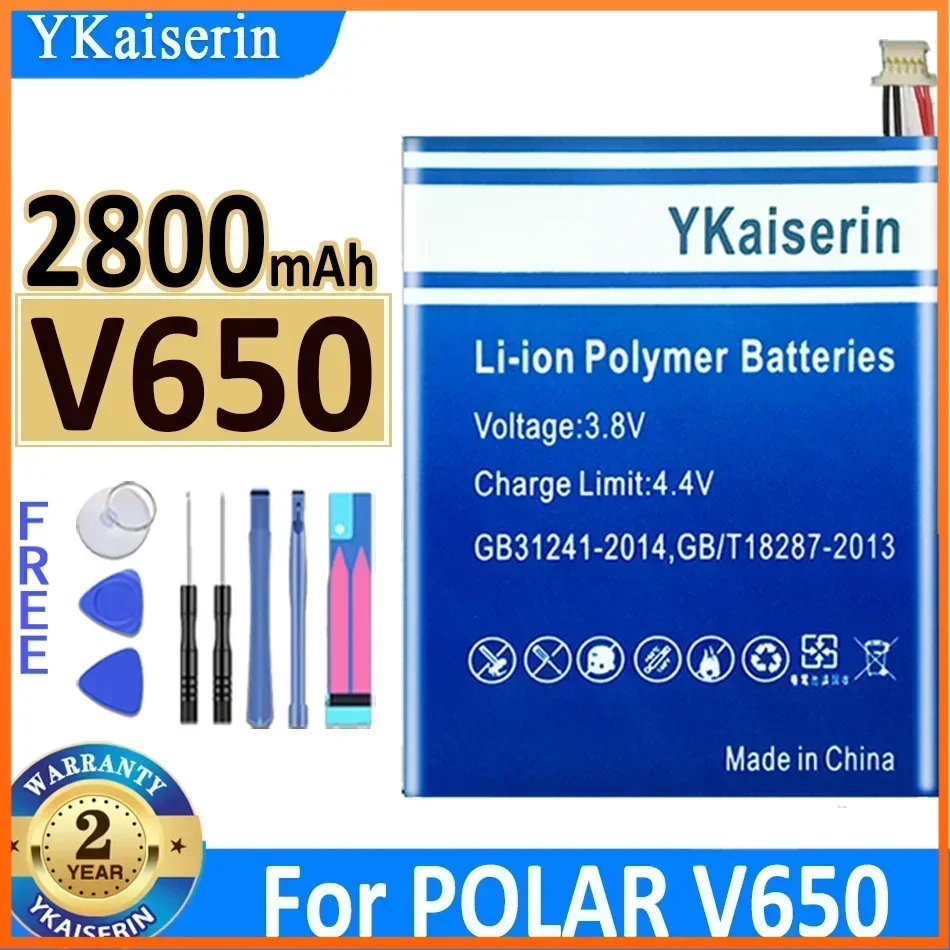 2800mAh YKaiserin Battery HR EMEA for POLAR V650 Accumulator 3.7V 5-wire Plug / POLAR V650 Bateria