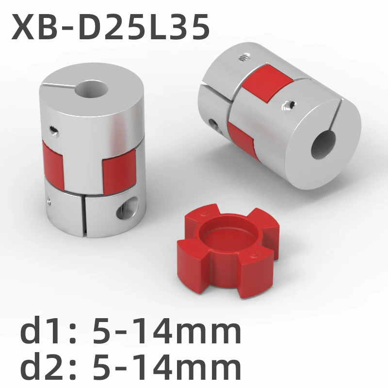 

XB D25L35 Two Jaws Coupler Aluminium Plum Flexible Shaft Coupling Motor Connector CNC Flexible Couplings 5/6/6.35/8/9.5/10/12mm