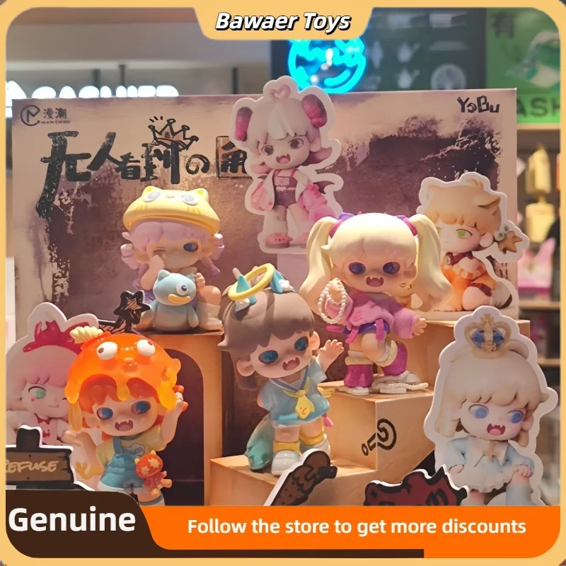 

Genuine In Stock Yobu V3 Hidden Corner Series Blind Box Action Figure Trendy Toy Ornament Collection Toy Girl'S Birthday Gift