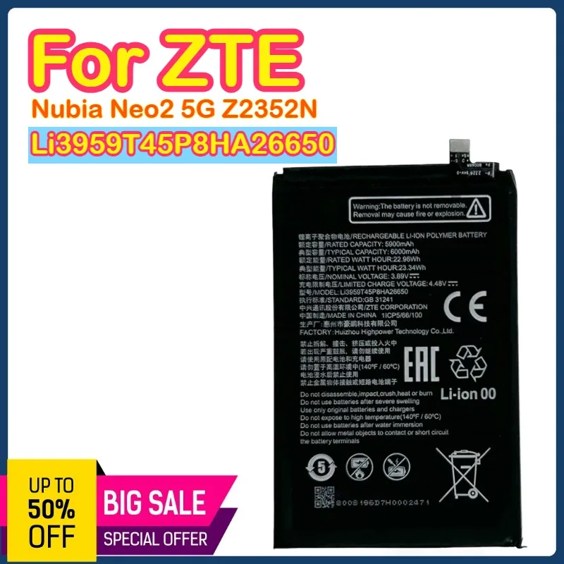 

Li3959T45P8HA26650 Оригинальное высокое качество для телефона nubia neo2 5G Z2352N ZTE Сменный аккумулятор Batteria