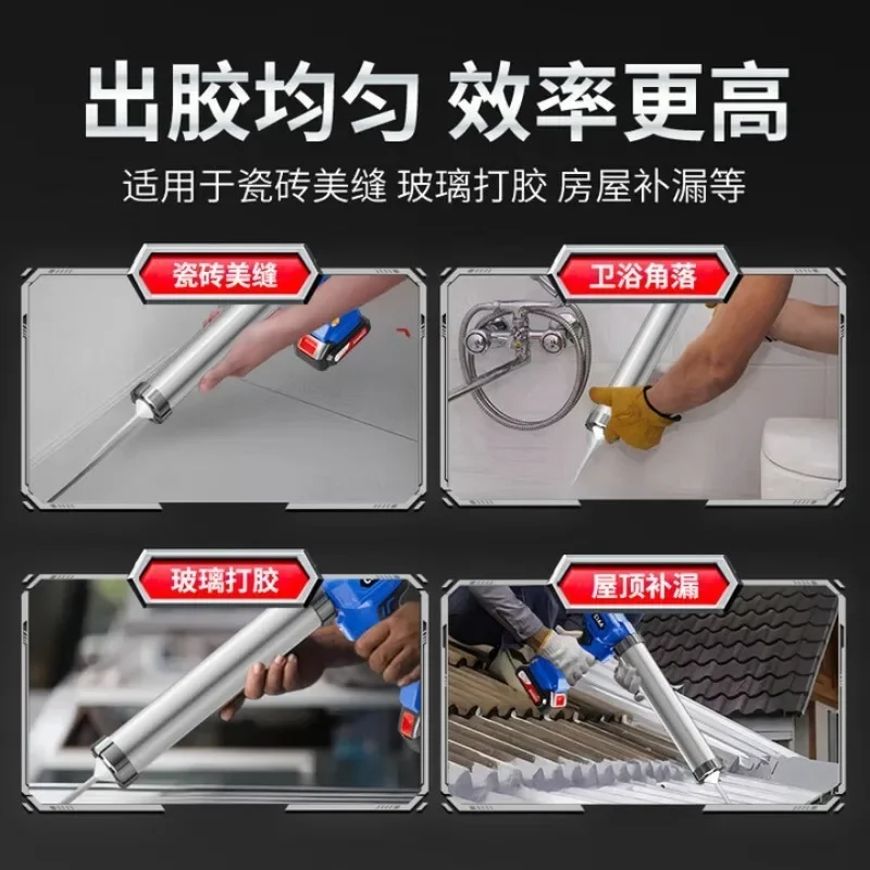 structure soft and hard dual-purpose labor-saving automatic glue breaking and gluing artifact 21V heavy-duty model
