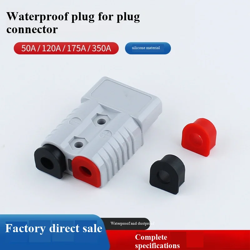 2/10/50pcsMultifunctional Application Parts Cable Red and Black Connector Sealing Ring Plug Cover For  Connector Plug Cable Kit