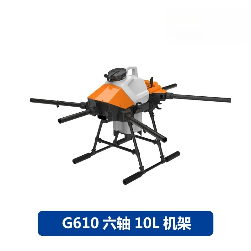 G410/G610 rack, four-axis/six-axis folding plug