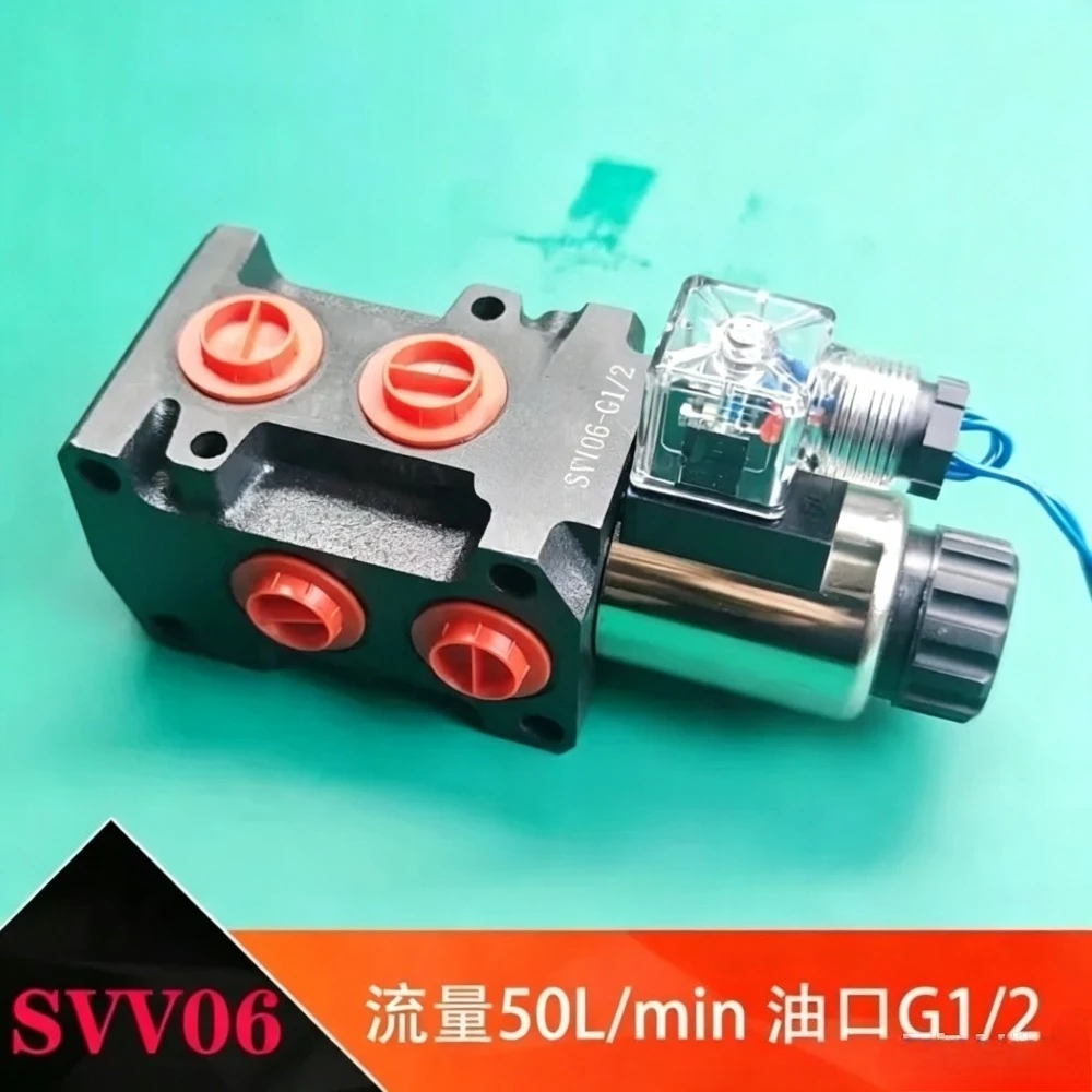 Электромагнитный клапан Solenoid Diverter Valve SVV06 SVV09 Hydraulic Multi-Directional Control 12V 24V, Replacement Parts Гидравлика — деталь 4