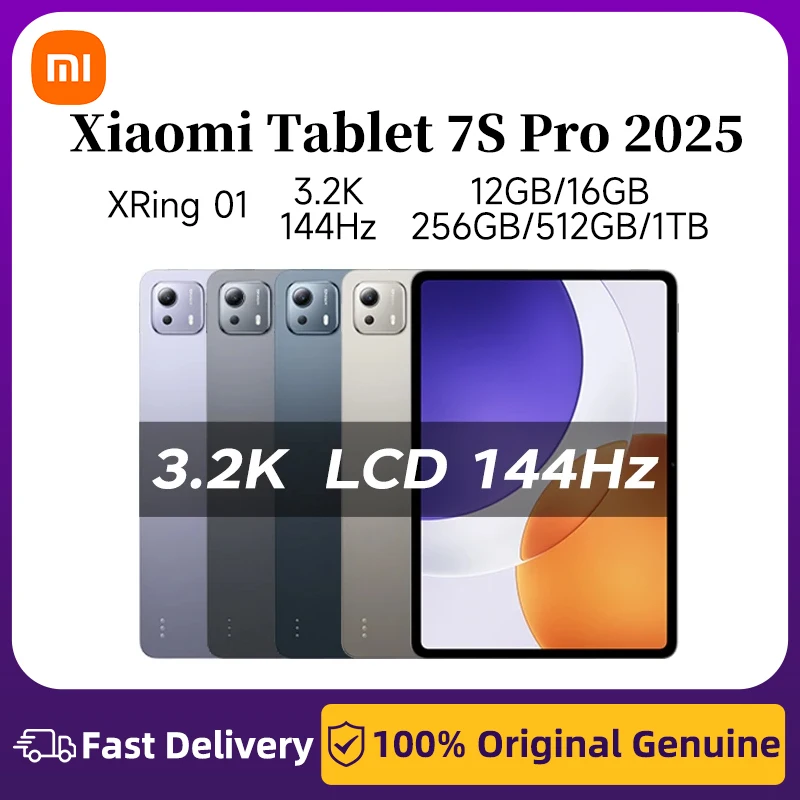Xiaomi Pad 7S Pro 12.5 2025 12.5-inch  3.2K LCD Xuan Ring O1 Surge OS2 Processor 144 Hz Xiaomi HyperOS 2 System