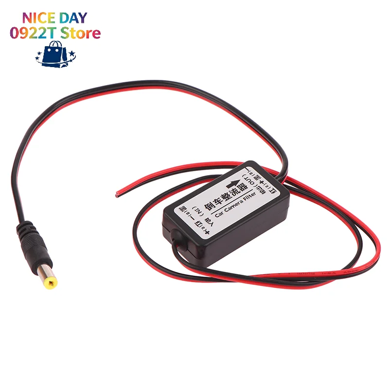 12V DC Power Relay Capacitor Filter Connector for Backup Auto Car Camera Filter,Car Rear View Rectifier@#X