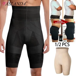 1/2PCSMen Slimming High Waist Body Shaper Waist Trainer Shaper Control Panties Compression Underwear Abdomen Belly Shaper Shorts