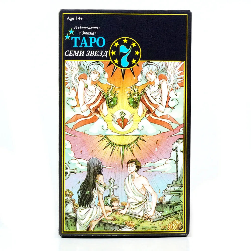 Cartas de Tarot de siete estrellas 10,3*6 Cm 78 cartas + instrucciones en idioma ruso para principiantes