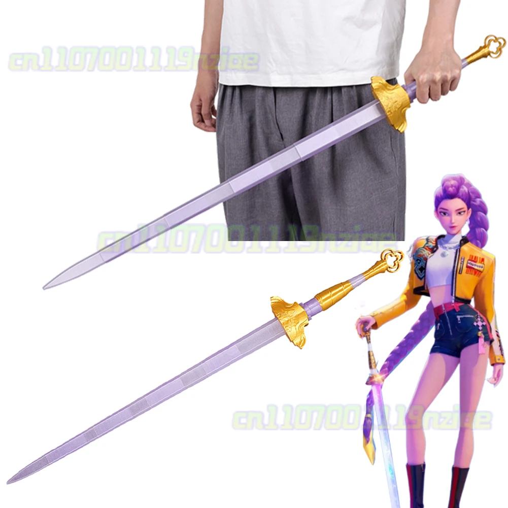 

2025 мультфильм «Охотник на демонов» KPop, косплей, Маскировка Руми, меч, карнавальный костюм на Хэллоуин, аксессуары, наряды, реквизит для ролевых игр