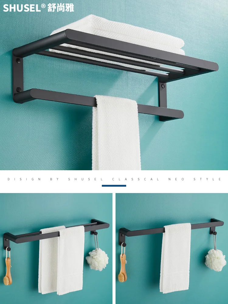 

Punch Free Towel Rack Thickened Alumimum 2-Tier Towel Bracket Black Bathroom Rack Bathroom Hardware Pendant