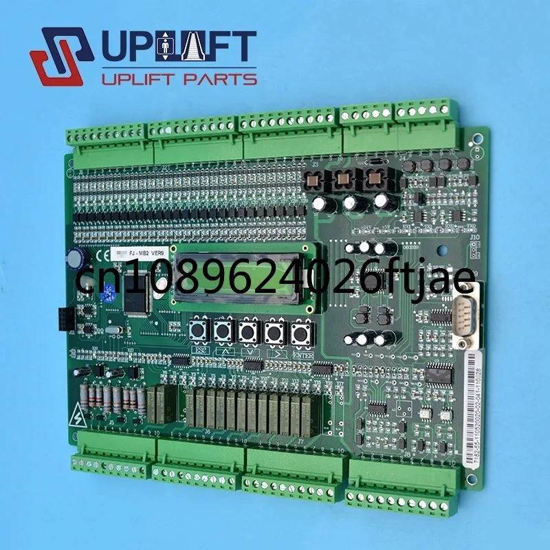 

FJ-MB2 Elevator Mother Board Elevator Main Board