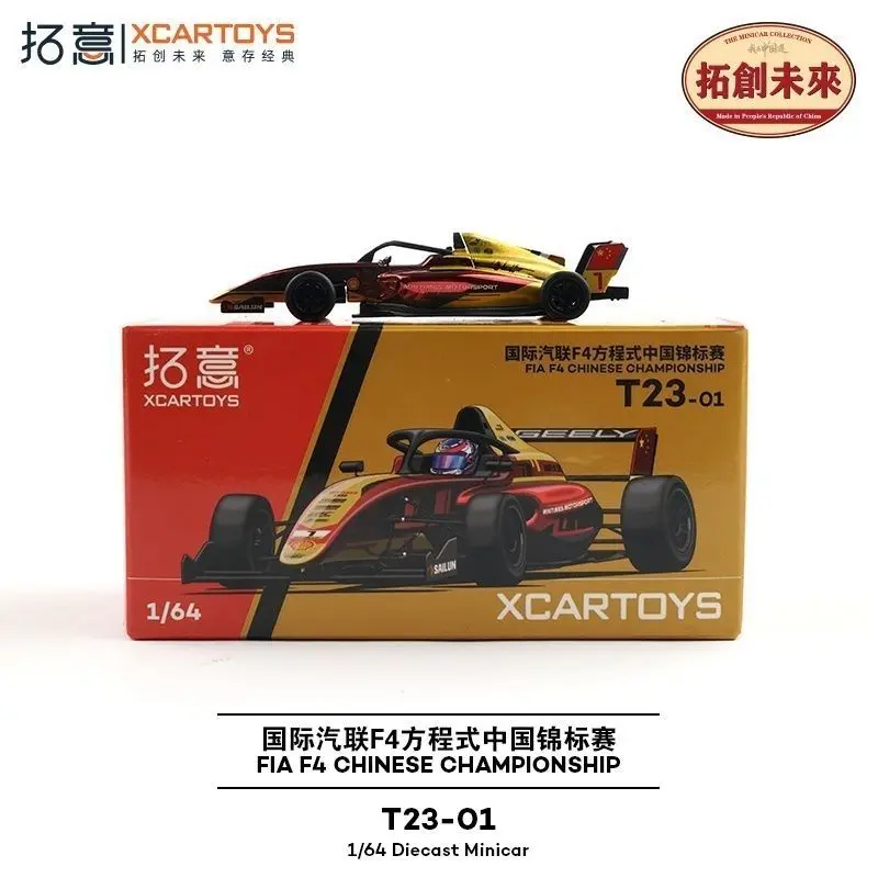 

Xcartoys 1/64 Scale FIA F4 Chinese Championship M21-F4 Demo Alloy Toy Car Model Collectible Decoration Gift for Boys