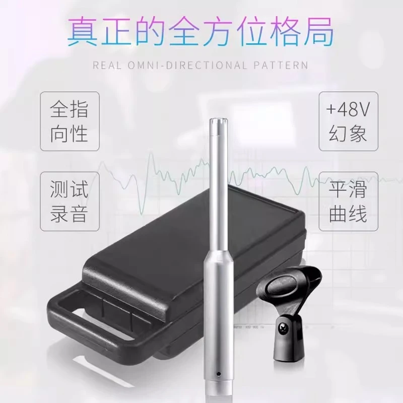 omnidirectioneel geluidspodium geluidsveld test microfoon meetmicrofoon