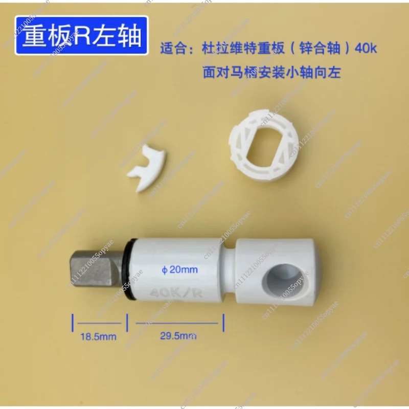 Toilet Seat Hinge Soft Close Damper Replacement Part for Duravit Villeroy Boch Geberit view 5