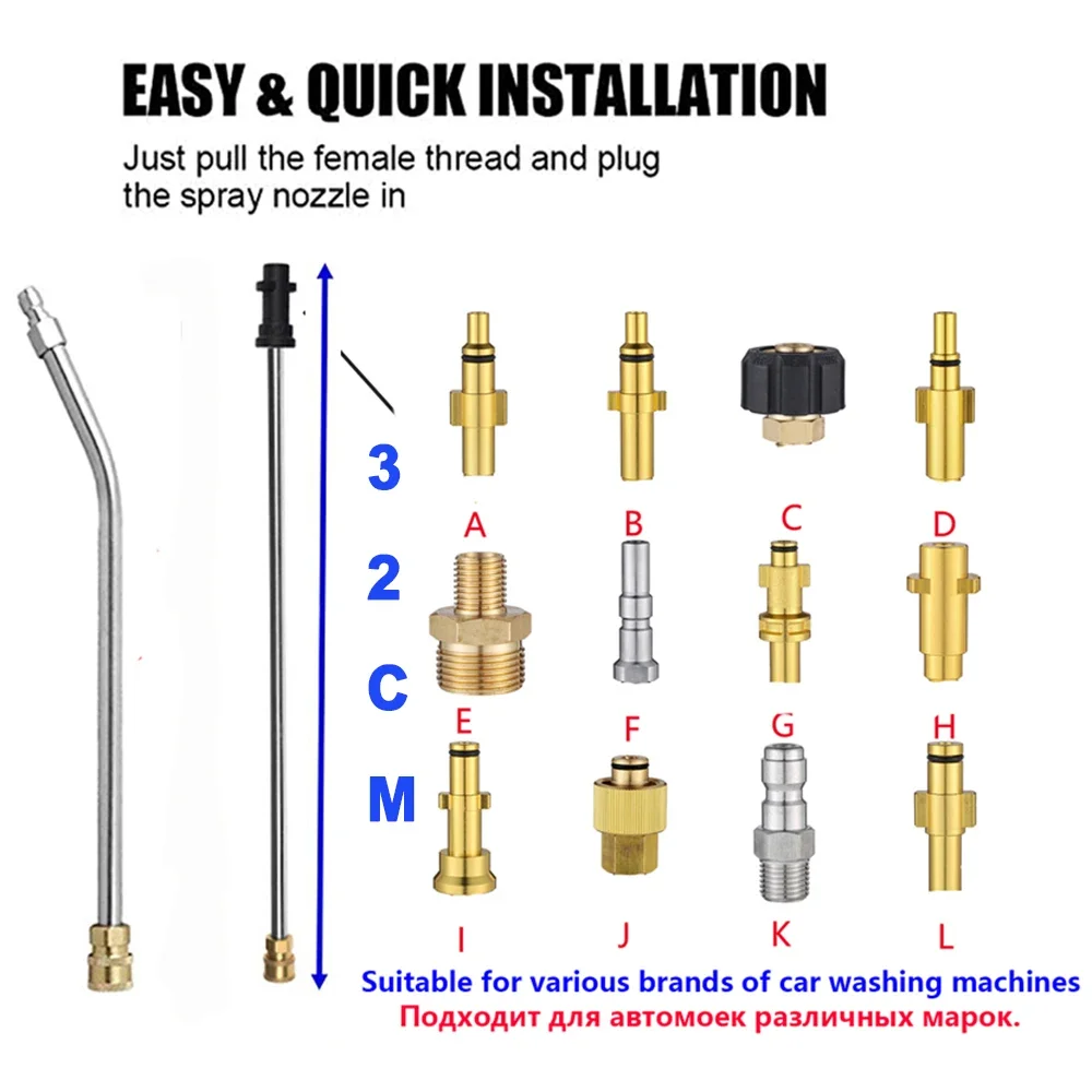 High-pressure Washer For Electric Motorcycle Cleaning Undercar Drainage Broom With Cleaning Nozzle Suitable For Karcher/parkside