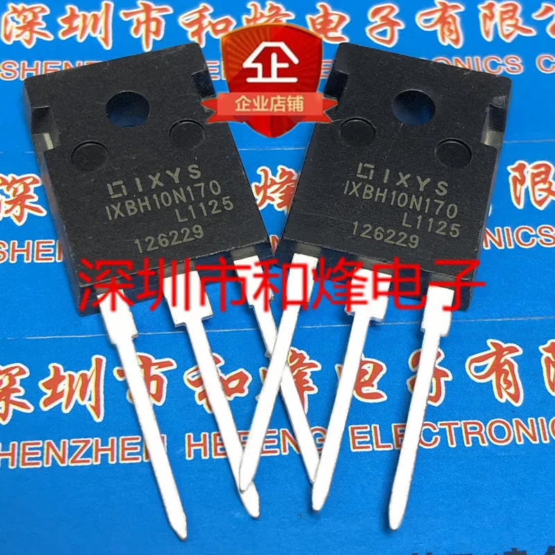 IXBH10N170 ТО-247 1700В 20А