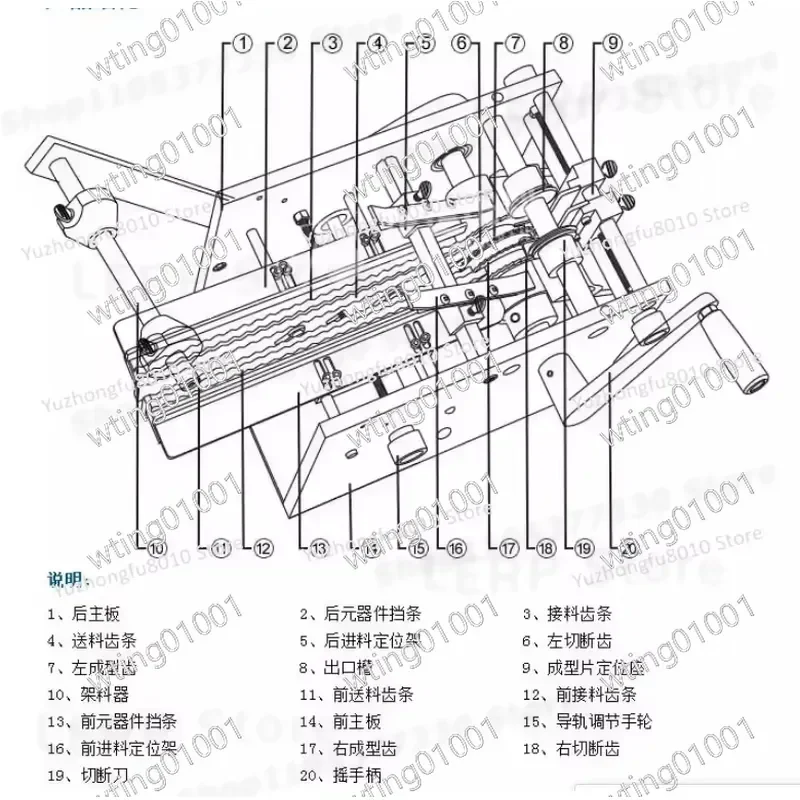 for Manual Radial Tape Capacitor Cutter Machine 3-20mm Precision Cutting Tool for Electronic Components Efficient Trimming
