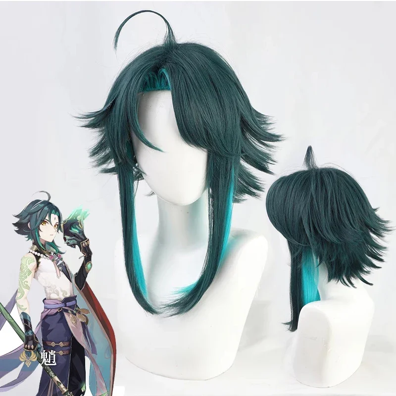 Game Genshin Impact Xiao Cosplay Wig Short Dark Green Blue Hair Genshin Impact Cosplay Women Men Carnival Party Halloween Wigs