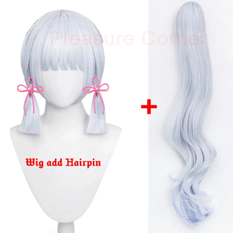 111 www Genshin Impact Ayaka شعر مستعار تأثيري الفضة منتصف طول مقاومة للحرارة قبل تصميم أنيمي هالوين زي الملحقات