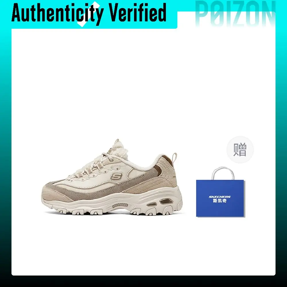 Skechers D'Lites 1.0 Synthetic Leather, Split Cow Leather 150240-SDNT