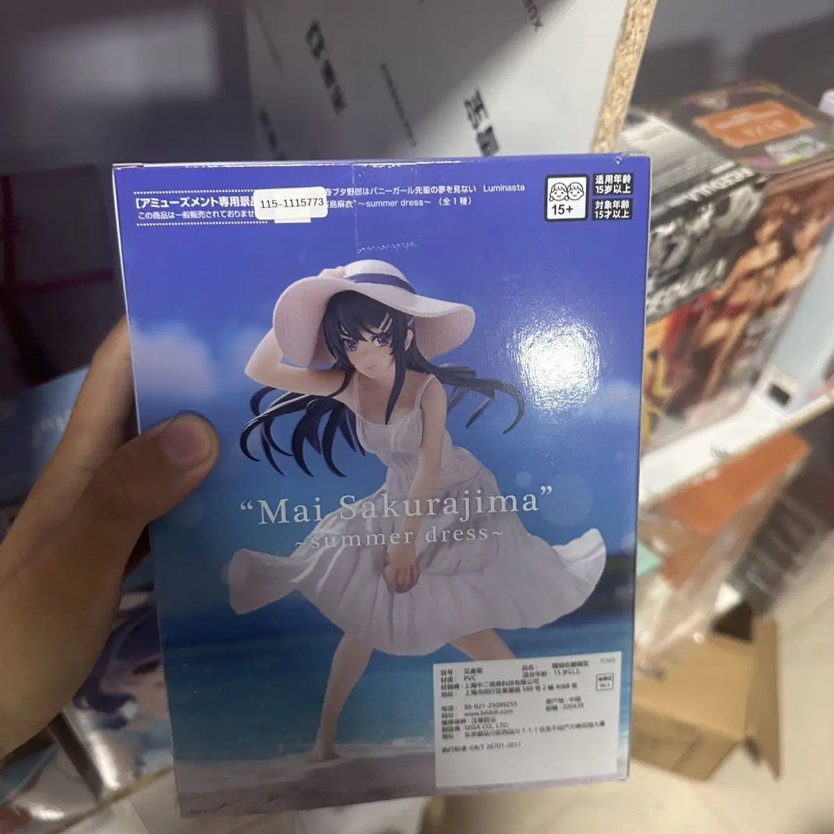 SEGA Rascal لا يحلم بفتاة الأرنب Senpai Mai Sakurajima فستان صيفي على شكل جائزة، JP أصلي/متوفر شحن سريع، ABS #5
