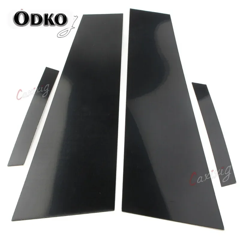 Thumbnail 4 - #57 Best Door Panel Trim Covers to Buy In 2026