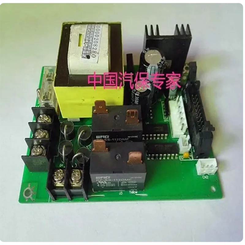 Balancing Machine Accessories Power Board Computer 1PC