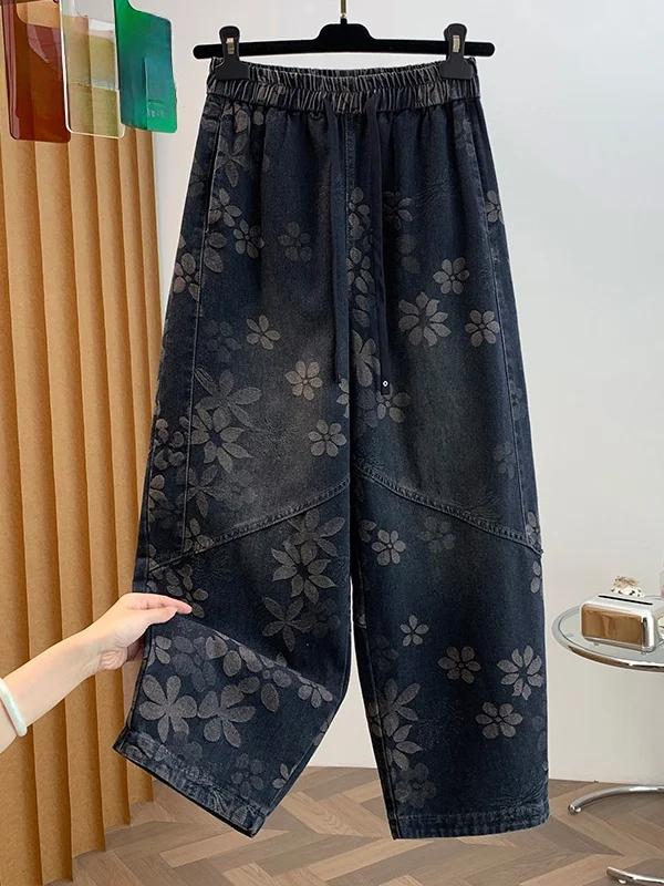 Retro Washed Wide Leg Denim Jeans Women's Loose High Waist Drawstring Slimming Casual Long Trousers Autumn New Style Commute ...