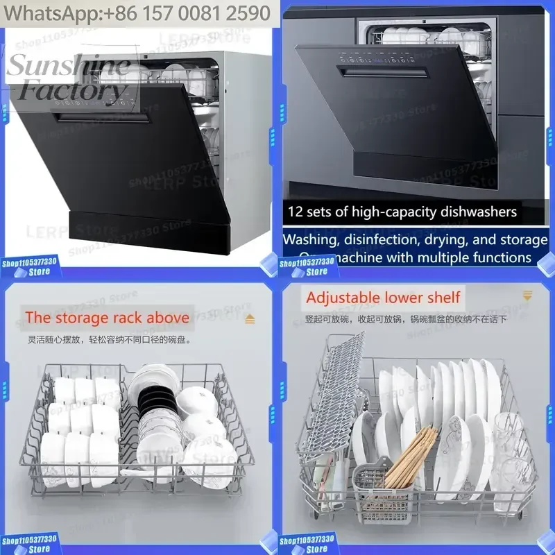 Smart Embedded Dishwasher Large Capacity Fully Automatic Dish-Washing Machine Washing, Disinfection, Sterilization, and