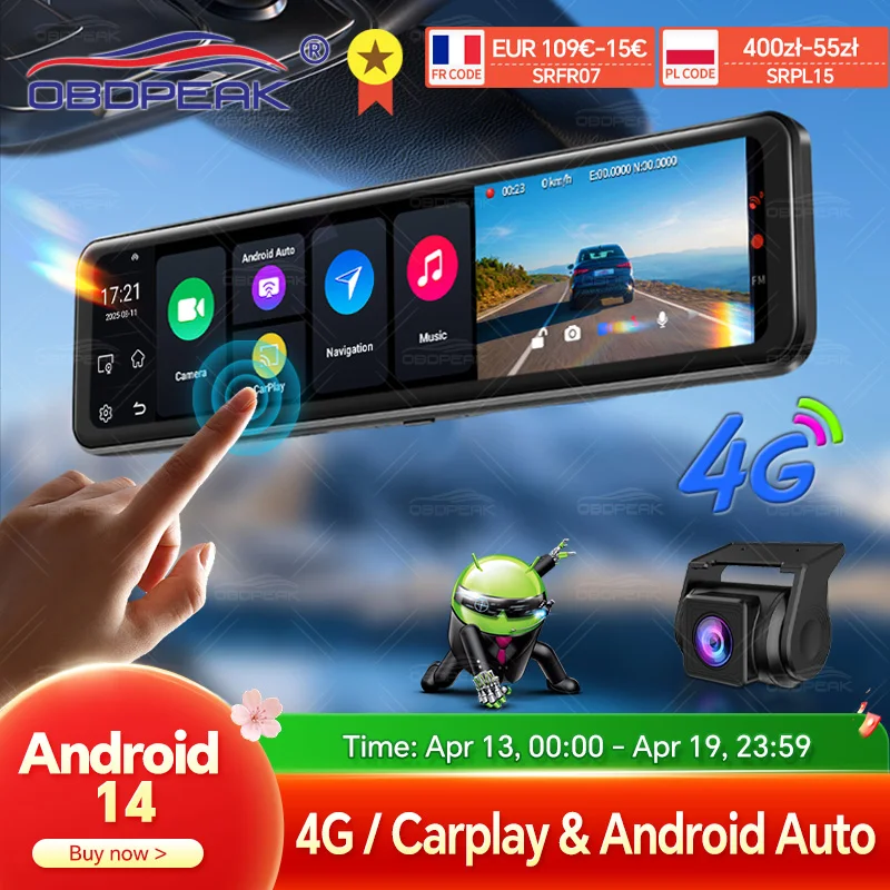 D90 11.26" 4G+64G 4…