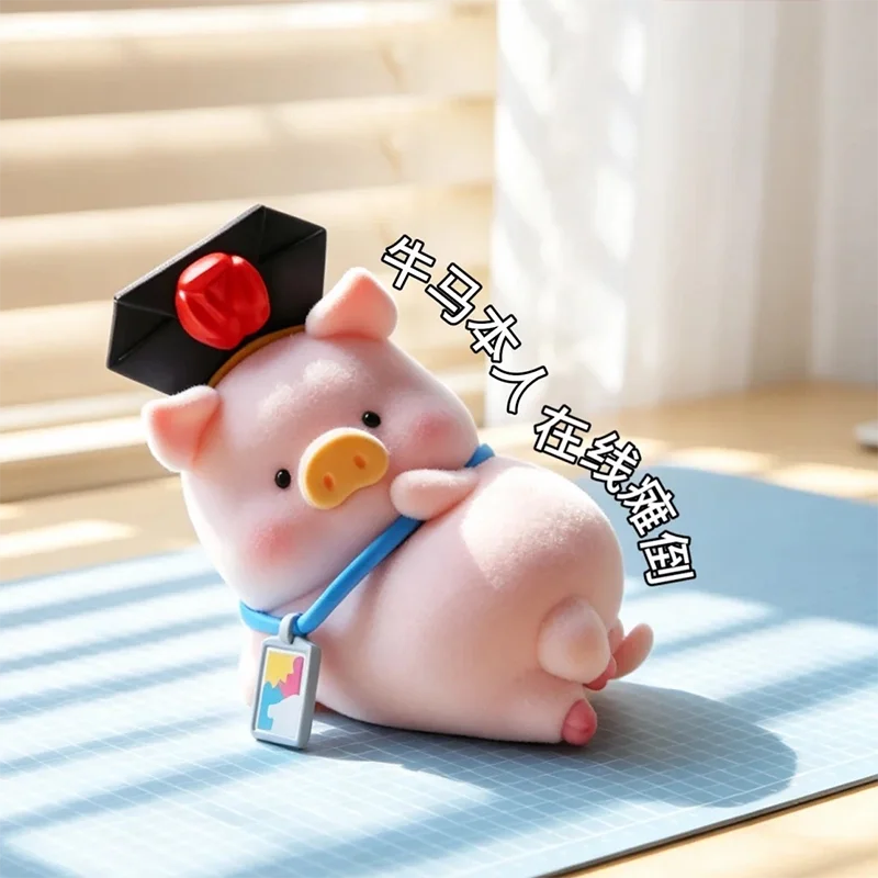 LuLu Pig Blind Box Collectible  Figurine Office Theme Trendy Art Toy Desktop Decoration Display  Gift  For Collectors view 4