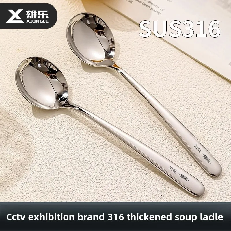 

XiongLe 36 Stainl Steel Spoons Thiened Food ade Dinner Spoons Home Use Long Handle High End Soup Spoons Health Food