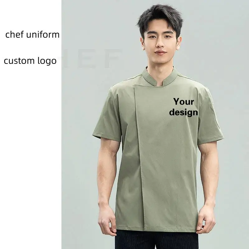 

Hotel Chef Work Clothes Short Sleeve Men Catering Kitchen Cooking Jacket Baking Banquet Chef Breathable Uniform Top Printed Logo