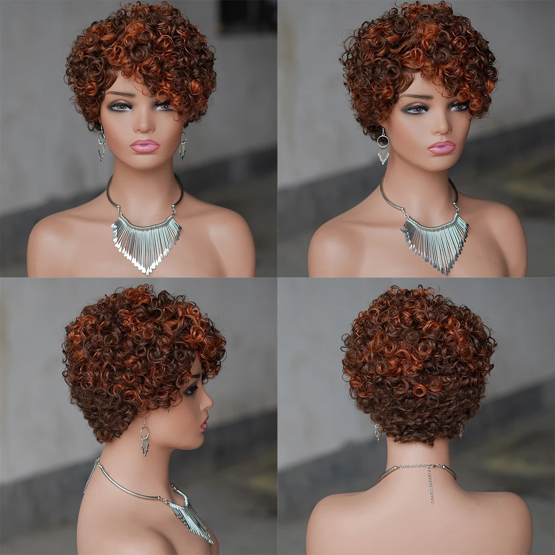 99J Red Rose Curly Short Bob Pixie Cut Human Hair Wig, #27 #4 Ombre Brown